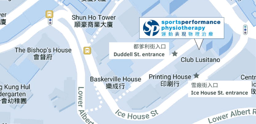 SP central clinic 2